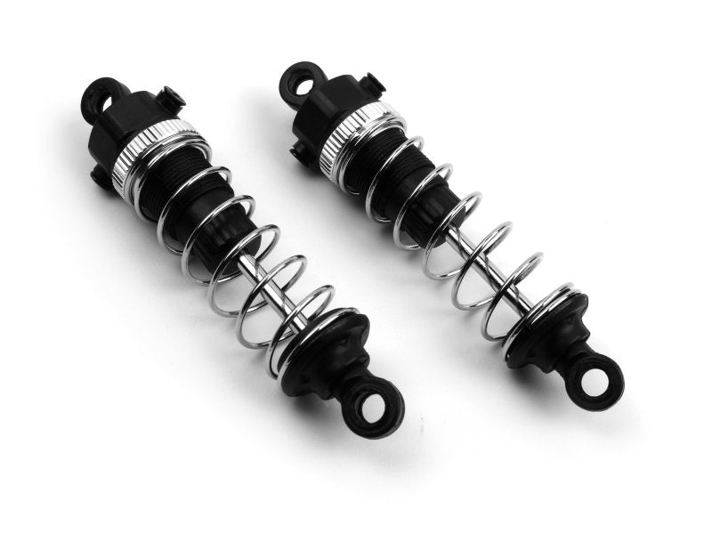 Shock Absorber Set (Front/2pcs)