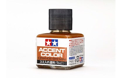 Accent Color Orange-Brown - Tamiya Enamel Paint